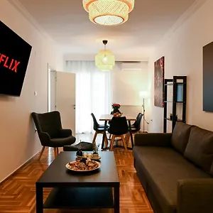 Center Deluxe , Thessaloniki Greece